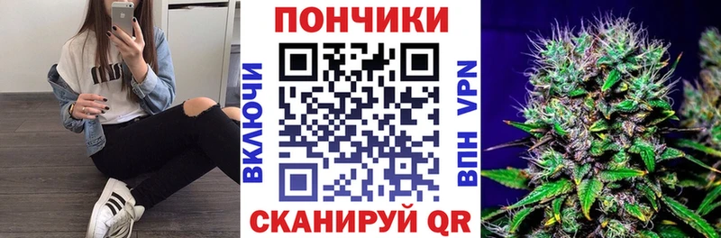 Купить наркотик аптеки Саров ГАШ МАРИХУАНА Меф
