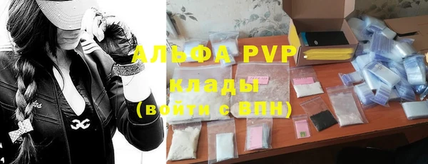 гашиш Вязьма