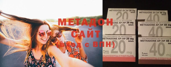 спиды Вязники