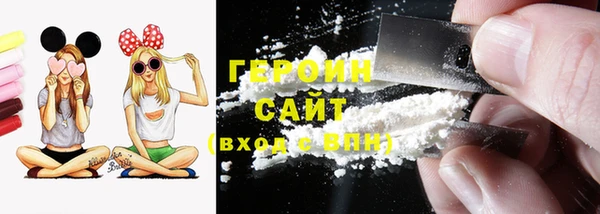 спиды Вязники
