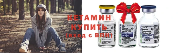 СК Вяземский