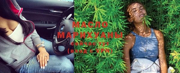 кокаин перу Горно-Алтайск