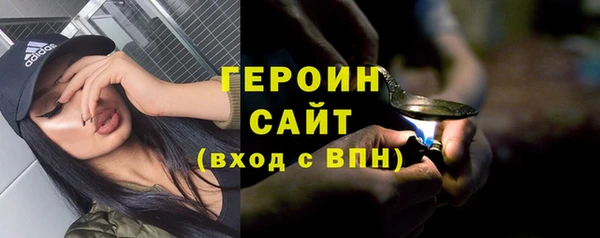 СК Вяземский