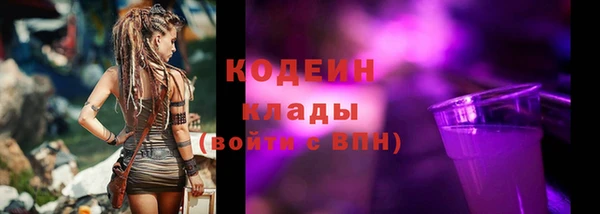 СК Вяземский