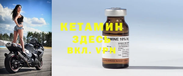 спиды Вязники