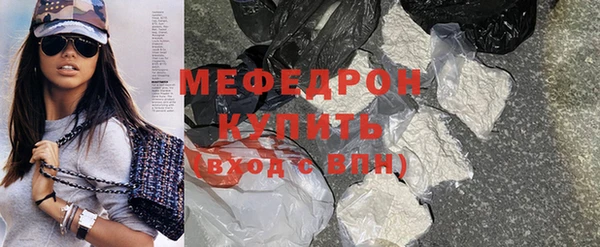 гашиш Вязьма