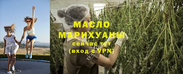 спиды Вязники