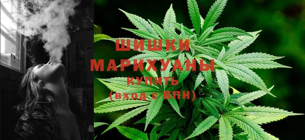 меф VHQ Горнозаводск