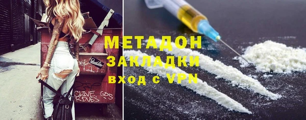 спиды Вязники