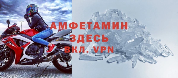 гашиш Вязьма