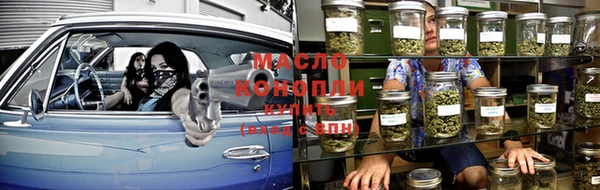 СК Вяземский