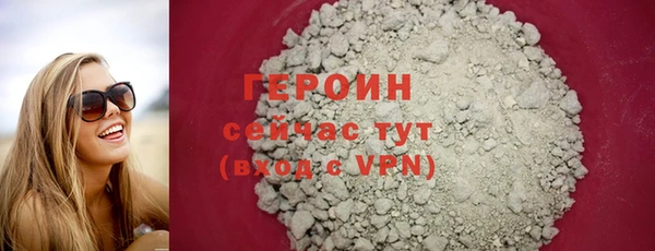 спиды Вязники