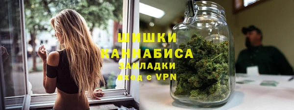 спиды Вязники