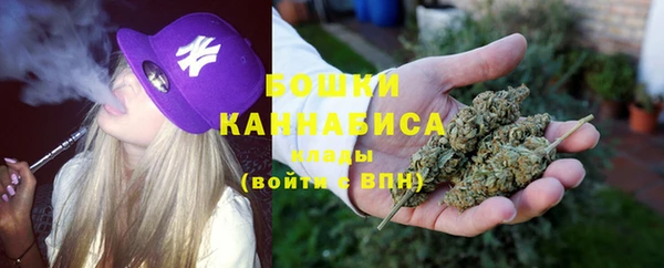 спиды Вязники