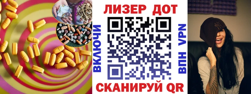 закладки  Саров  дарк нет как зайти  Лсд 25 экстази кислота 