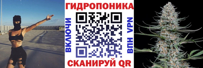МЕГА tor  Саров  Канабис Ganja 